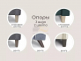Угловой диван Стокгольм Newtone emerald