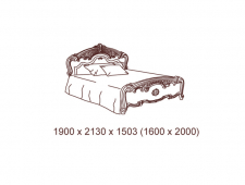 Кровать 2-х спальная 1600*2000 с основанием